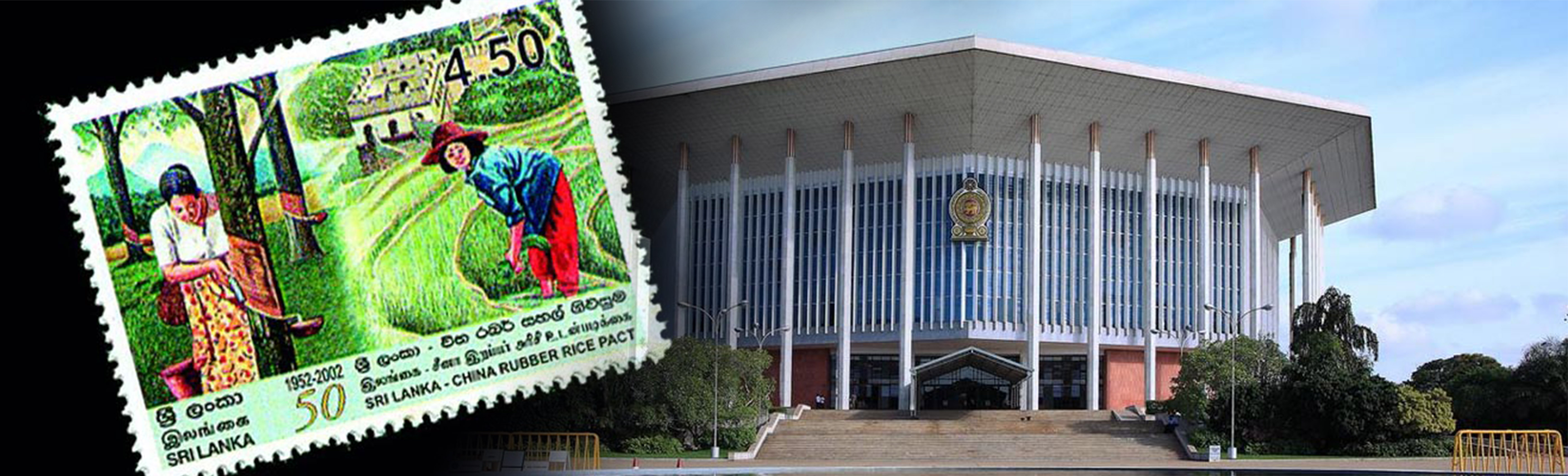 班达拉奈克国际会议大厦 班达拉奈克国际会议大厦就是中国与兰卡友谊的象征。1973年建造的这座大厦是中华人民共和国送给兰卡的一件礼物之一。这座大厦在兰卡Mrs.Srimavo R.D.Bandaranayake当过总理时（1972-1977）为了想念斯里兰卡的第四位名总理Mr.S.W.R.D.Bandaranayake(1956-1959)建造的。  Bandaranayake Memorial International Conference Hall (BITCH) , us one of the main symbols of representing the friendship of China and Sri lanka. The Conference Hall was built in 1973 the period of Prime Minister Mrs. Sirimavo Bandaranayake (1972-1977).  It was a gift from the government of People's Republic of China in memory of Mr.S.W.R.D. Bandanayake, Prime Minister of Sri Lanka from 1956 to 1959.