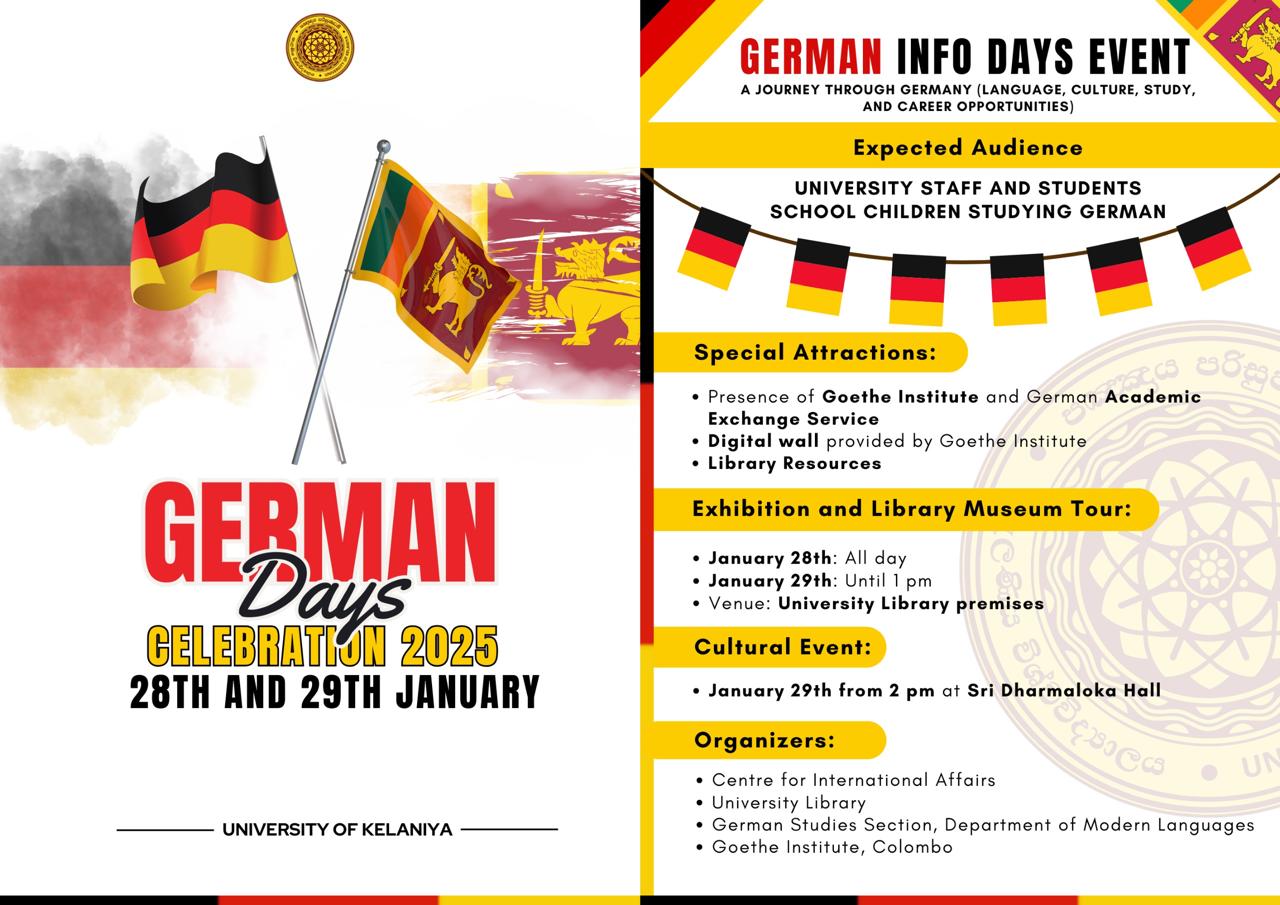 German Days 2025 celebrated on 28th and 29th January