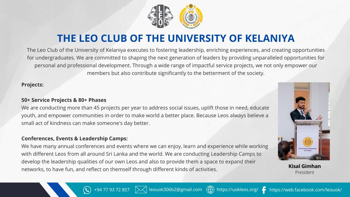 LEO CLUB