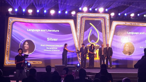 National  Educator Awards  2025