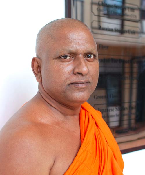 Ven. Dr. Meemure Gunananda Thero